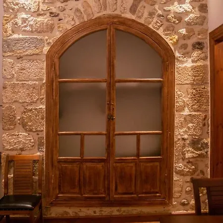 Otel Luwı Boutıque